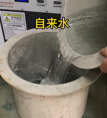 鋁件拋光自來水