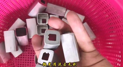 口紅外殼去毛刺 口紅外殼去毛刺