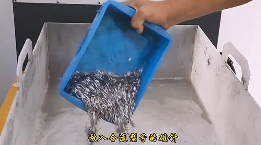 適合CNC機加工新能源鋁板的磁針