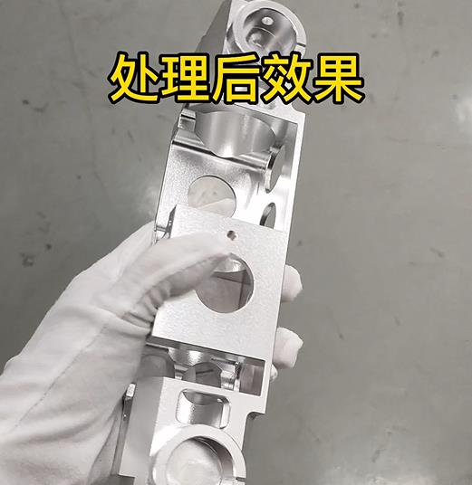 CNC機加工鋁合金零部件去毛刺去刀紋效果 CNC機加工鋁合金零部件去毛刺去刀紋效果