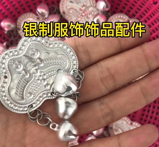 銀制服飾飾品配件實拍